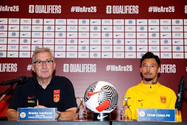 世俱杯夺冠赔率:大巴黎冷负仍领跑 3队并列第2